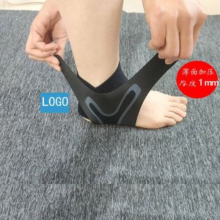 Băng quấn cổ chân phòng tránh chấn thương