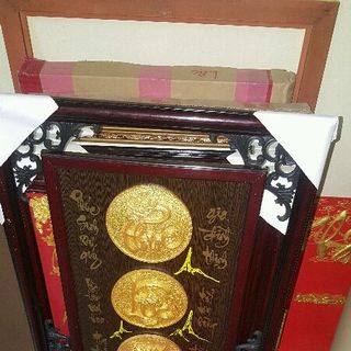 tranh lịch phù điêu 2020