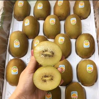 kiwi vàng new zealand