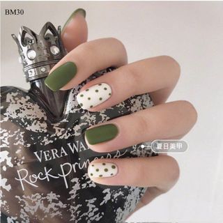 Bộ 24 Móng Tay Gỉa Bi Xanh Bơ BM30