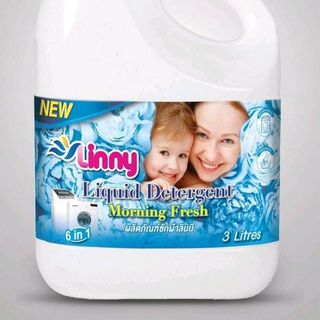 NƯỚC GIẶT XẢ THÁI LAN CAO CẤP LINNY