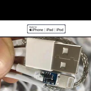 Cáp IP7 chip 5 hạt