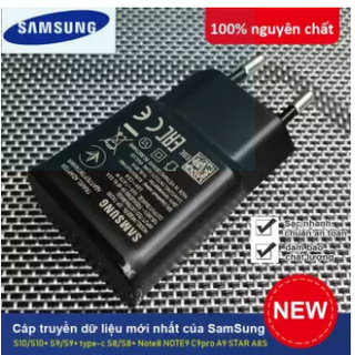 Cốc sạc SS S10