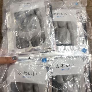 Quần lót nam xuất nhật