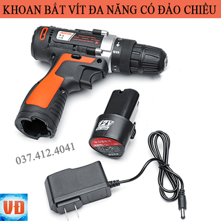 MÁY KHOAN AUTUO 12V