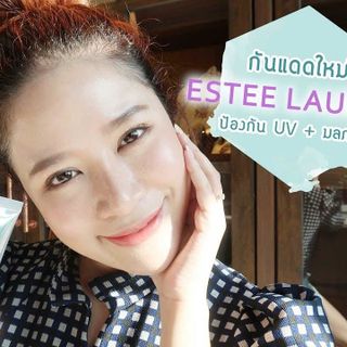 Kem Chống Nắng Estee Lauder chống lão hóa và nâng cơ ngừa nám SPF 50