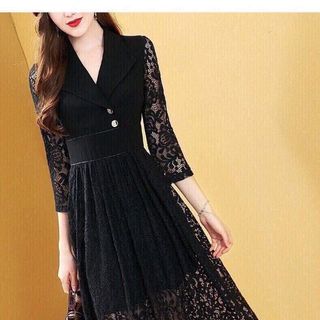 ĐẦM REN CỔ VEST PHỐI NÚT