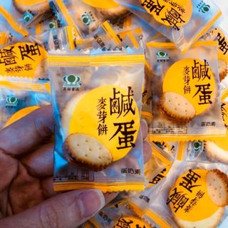 bánh quy trứng muối
