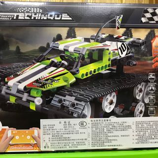 Bộ lắp ráp kiểu Lego Technic xe đua địa hình bánh xích điều khiển từ xa Mould King siêu rẻ