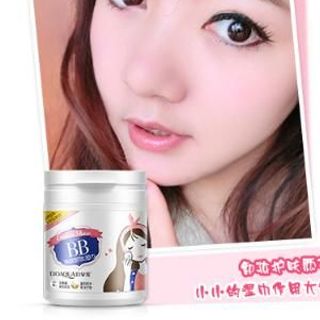 Hộp 100 miếng bông tẩy trang bioaqua đã thấm sẵn dung dịch tẩy trang