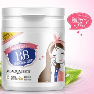Hộp 100 miếng bông tẩy trang bioaqua đã thấm sẵn dung dịch tẩy trang