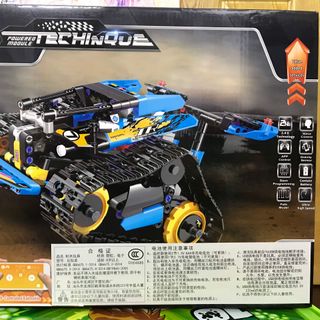 Bộ lắp ráp kiểu Lego Technic xe đua địa hình bánh xích 13033-điều khiển từ xa Mould King giá rẻ