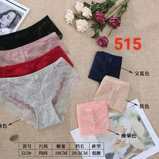 Quần lót ren mã 515