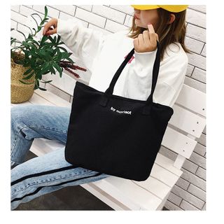 Túi tote phong cách Hàn Quốc
