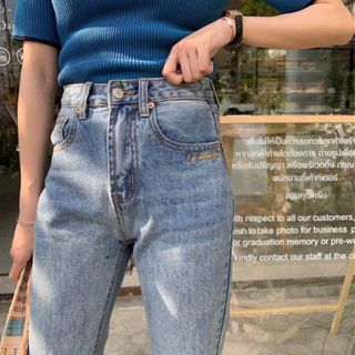 Quần Baggy thêu