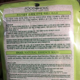 [Auth-Hàn]10 Miếng Mặt Nạ Ốc Sên 3D Foodaholic Hàn Quốc