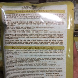 [Auth-Hàn]10 Miếng Mặt Nạ Khoai Tây 3D Foodaholic Hàn Quốc