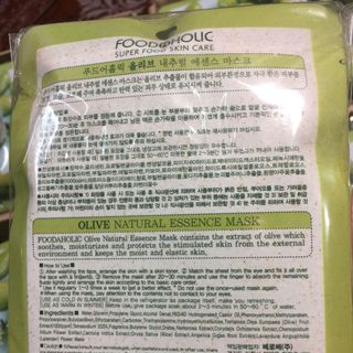 [Auth-Hàn]10 Miếng Mặt Nạ Oliu 3D Foodaholic Hàn Quốc