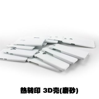 Ốp điện thoại 3D