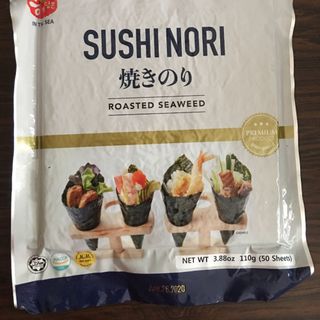Rong biển cuộn cơm sushi nori 110g giá sỉ