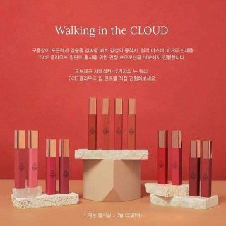 Auth SON KEM hot nhất Walking in the Cloud 3 Chị Em