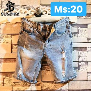 short jeans ci giãn