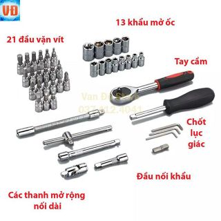 BỘ DỤNG CỤ SỬA CHỮA 46 CHI TIẾT