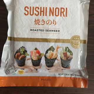 Rong biển cuộn cơm sushi nori 220g 100 miếng giá sỉ