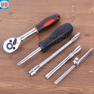BỘ DỤNG CỤ SỬA CHỮA 46 CHI TIẾT
