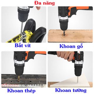 MÁY KHOAN AUTUO 12V 2 PIN