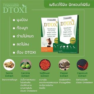 Dtoxi Giảm cân Thải độc