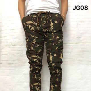 QUẦN KAKI JOGGER CO GIÃN