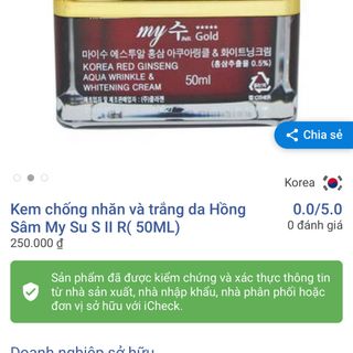 Kem sâm ngày và đêm aqua dưỡng trắng chống nhăn