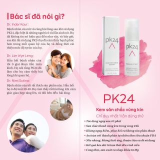 PK24 chai 30ml - Gel trẻ hóa và se khít vùng kín tức thì