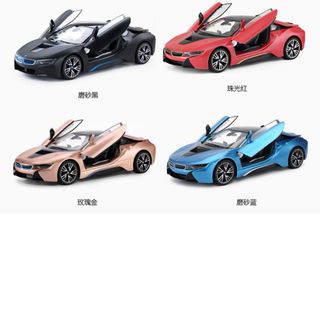 ô tô điều khiển từ xa i8