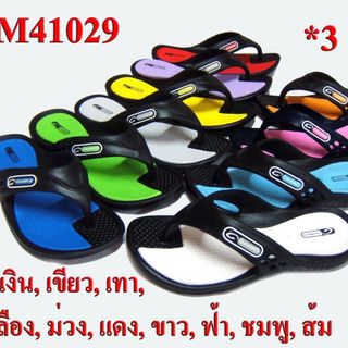 Dép Nữ Thái Lan GAMBOL 41029 giá sỉ