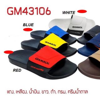 Dép nam Thái Lan GAMBOL 43106 giá sỉ