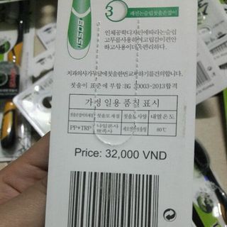 Bàn chải danh răng than hoat tính