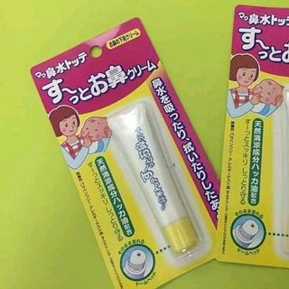 kem bôi chong sổ mũi