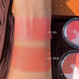 Phấn Má Hồng Bắt Sáng Kỳ Lân Nee Cara UNICORN Blush Duo THÁI LAN