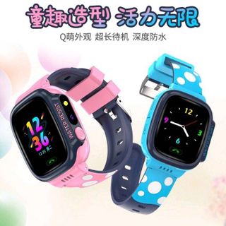Đồng hồ định vị Y92