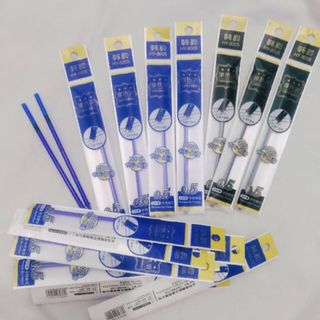 1 hộp 20 ngòi bút xoá được