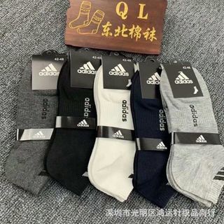 sét 10 đôi tất nam cổ ngắn