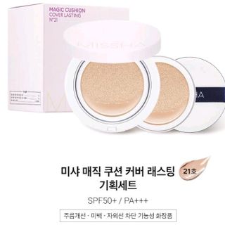 Cushion Misha HÀN QUỐC cải tiến dòng mới