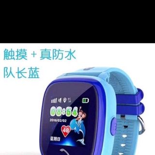 Đồng hồ định vị DF25