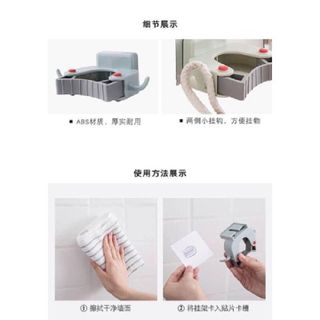 Móc treo chổi cây lau nhà gắn tường siêu chắc