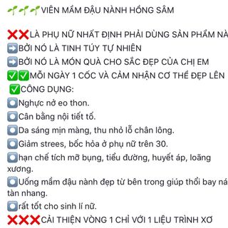 500g Viên mầm đậu nành hồng sâm cacao tảo