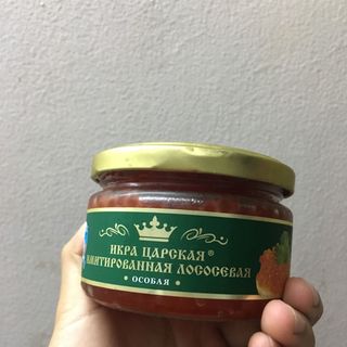 Trứng cá hồi 220g