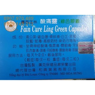 Toan Thống Linh Ngọc Lâm Quảng Tây Kwan Shi Yu Lin