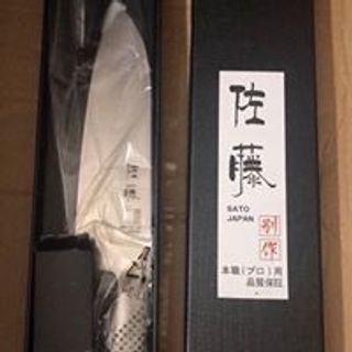 Dao Thái SATO JAPAN giá xưởng